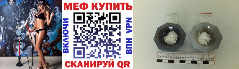 Купить БУТИРАТ  Меф  ГАШИШ  Каннабис  COCAIN  СОЛЬ  Псилоцибиновые грибы  Кохма