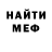 Метадон methadone Feazh
