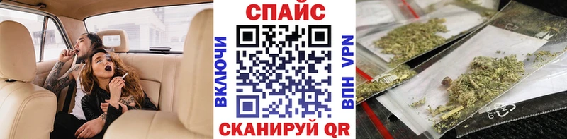 Бутират BDO 33%  Купить где  Кохма 