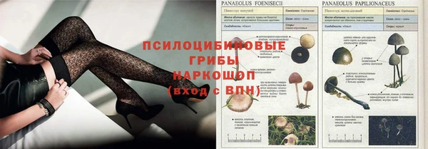 кокаин перу Володарск