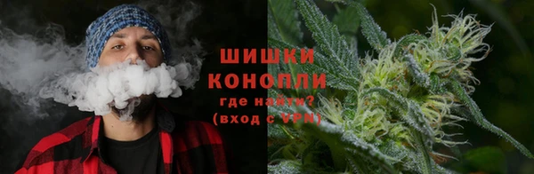 бутик Волоколамск