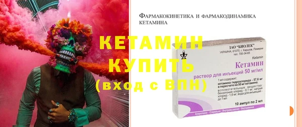 кокаин перу Володарск