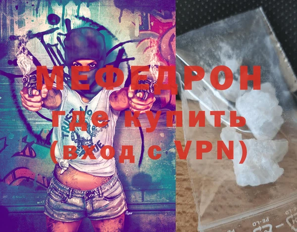 кокаин перу Володарск