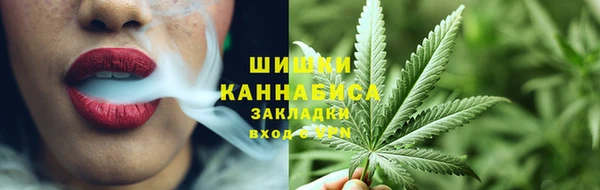 прущая мука Волосово