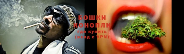 прущая мука Волосово