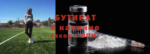 кокаин перу Володарск
