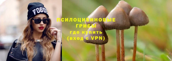 кокаин перу Володарск