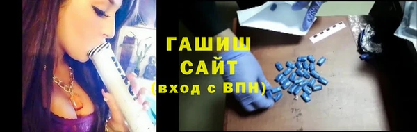 круглые Вязники