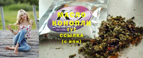 кокаин перу Володарск