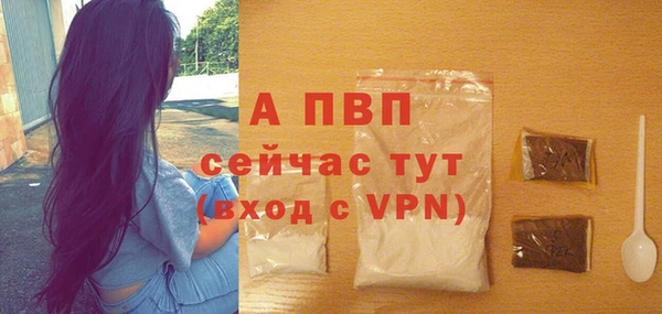 кокаин перу Володарск