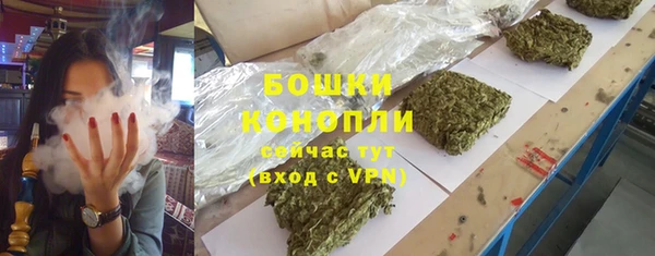 меф VHQ Вяземский