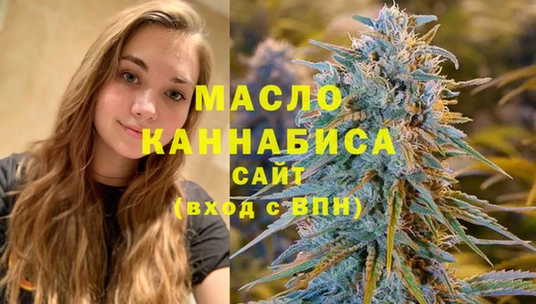 прущая мука Волосово