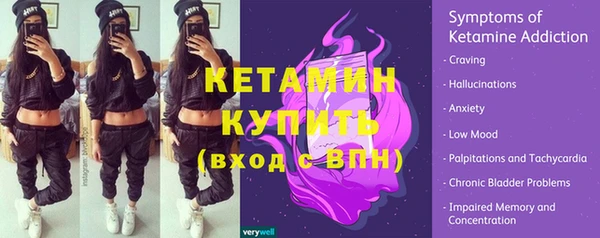 кокаин перу Володарск