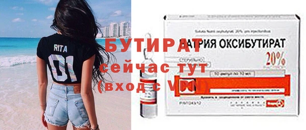 a pvp Верхнеуральск