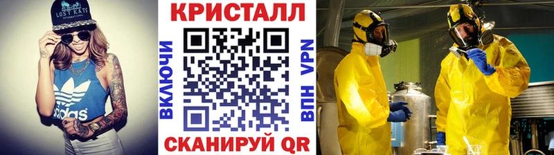 Купить  Кохма  Первитин Декстрометамфетамин 99.9% 